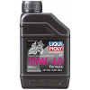 Olej motorový Liqui Moly 10W-40 Motorbike 4T Formula, 800ml