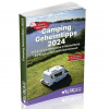 Zasvätené tipy na kempovanie 2024