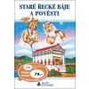 Staré řecké báje a pověsti