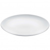 Tescoma Taniere dezertné CREMA 20cm 6ks