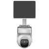 DAHUA IP Camera KIT/BP4A-4G/ PTZ/ 4G/ 4Mpix/ 3,6mm objektív/ H.265/ IP66 ochrana/ IR do 30m + 8W solárny panel