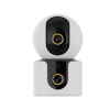 Xiaomi Smart Camera Dual C500 2K