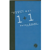 1+1 - Fedor Gál,Peter Zajac