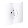 Grohe Ondus - Ovládacie tlačidlo, moon white 38915LS0