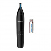 Philips Norelco NOSETRIMMER Series 1000 NT1650/16 zastrihávač fúzov a vlasov Čierna Alkalický (NT1650/16)