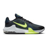PÁNSKÉ BASKETBALOVÉ TENISKY AIR MAX IMPACT 4 41