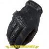 Rukavice MECHANIX ORIGINAL-čierne