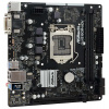 ASRock H310CM-DVS