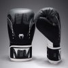Boxerské rukavice Venum Adrenaline - Black/Silver Grey Velikost: 16oz