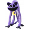Usmievavá CRITTERS MASKOT POPPY PLAYTIME 3 PLYŠOVÝ CATNAP NOVINKA 44CM (Maskot Smiling Critters Poppy Playtime 3 Plus 44 cm - Catnap)