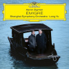 LONG YU - EMIGRE (2CD)