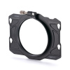 104mm Clamp On Adapter for Mirage Pro Matte Box Tilta