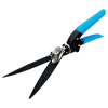 Nožnice AQUACRAFT® 350130, 165 mm, záhradné, na trávu
