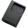 Nabíjačka Nikon MH-65 VEA004EA