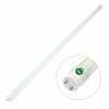 LED žiarivka 60 cm Janina 9W 900lm farebná