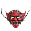 TRICK OR TREAT Iron Maiden The Number of the Beast