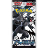 Pokémon TCG Black Bolt Booster Balíček sv11B JAP