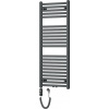 Mexen Hades elektrický radiátor 1200 x 500 mm, 600 W, čierny - W104-1200-500-2600-70