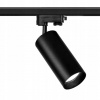Lampa dreva v škandinávskom štýle Rabalux 5944 (LAMPA NA DREVO ŠKANDINÁVSKÉHO ŠTÝLU RABALUX 5944)