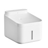 Xiaomi Smart Pet Fountain 2 inteligentná fontána pre domáce zvieratá (BHR9486EU)