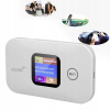 Mobilný router SDYM 6942730035683 4G LTE