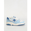 New Balance 550 (chrome blue patent) 45.5, modrá