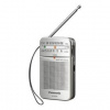 Rádioprijímač Panasonic RF-P50DEG-S (RF-P50DEG-S) strieborný