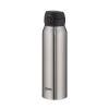Thermos Motion - mobilný termohrnček 750 ml – nerez+čierna Veľkosť: ks