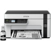 Epson EcoTank M2120 (záruka na 5 rokov po registrácii)