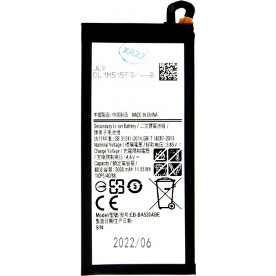 NONAME Samsung A5 baterie EB-BA520ABE Li-Ion 3000mAh (OEM)