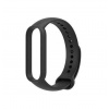 Amazfit Band 5 strap Black
