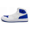 Nike Jordan Access Sneakers AIR 45 pánska obuv (Nike Jordan Access Sneakers AIR 45 pánska obuv)