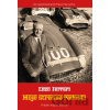 Moje strašné radosti - Enzo Ferrari