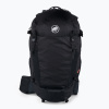 MAMMUT Lithium 25 turistický batoh čierny 2530-03452-0001-1025