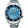 SEIKO SPB299J1, oficiálna záruka Autorizovaného servisu