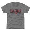 Florida Panthers Detské - Matthew Tkachuk Font Gray NHL Tričko 14-16 rokov