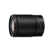 Nikon 85MM F1.8 S NIKKOR Z