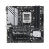 ASUS PRIME B650 WIFI II/AM5/mATX 90MB1EG0-M0EAY0
