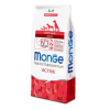 Monge Dog Active 15 kg krmivo pre psov