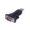 PremiumCord Konvertor USB 2.0 - serial RS232 redukce ku2-232a