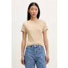 Tommy Jeans basic tričko dámske bavlnené DW0DW20459 béžová XXS