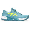 Asics Gel-Challenger 14 Clay - Sivý, Tyrkysový