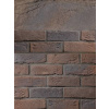 FO Tehlový obklad Rustik KD05 21x6,5cm klinker hnedý