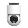 XIAOMI Outdoor Camera CW300 EU, IP Kamera (54217)