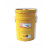 Shell Morlina S2 BL5 20 l