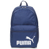 Puma Ruksaky a batohy PUMA PHASE Backpack Modrá