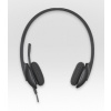 Logitech Stereo Headset H340 (981-000475)