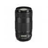 Canon EF 70-300mm F/4-5.6 IS II USM