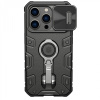 Nillkin CamShield Armor PRO Magnetický zadný kryt pre Apple iPhone 14 Pro Black
