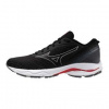 Mizuno WAVE PRODIGY 6 J1GC241052 UK 7,5 boty